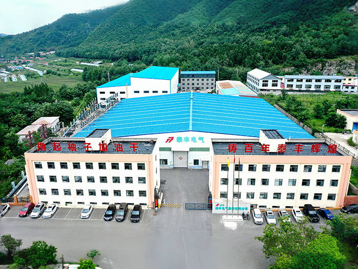 厂区实拍.jpg